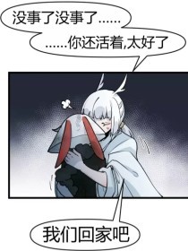 致敬韩寒 大人世界里 一个就够了